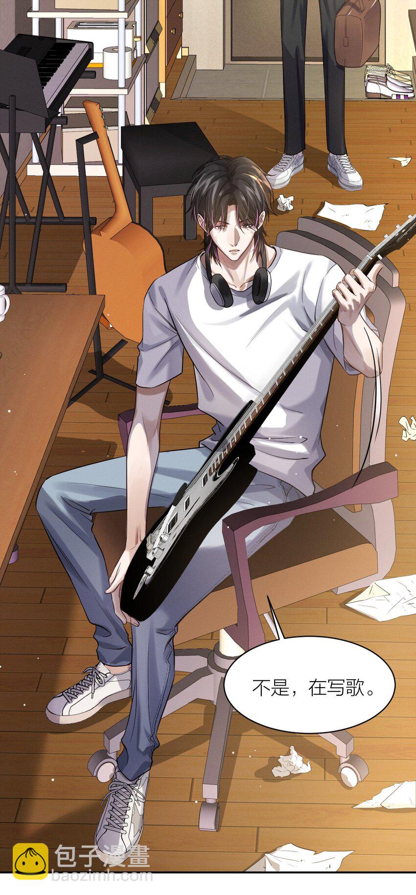 023 才华横溢的杀马特-第24话