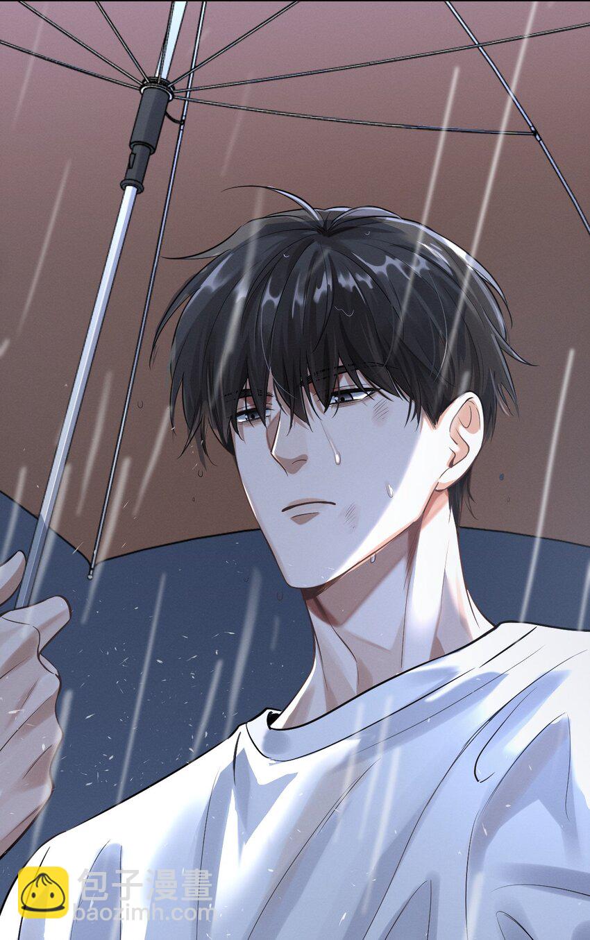 025 我没有家了-第26话