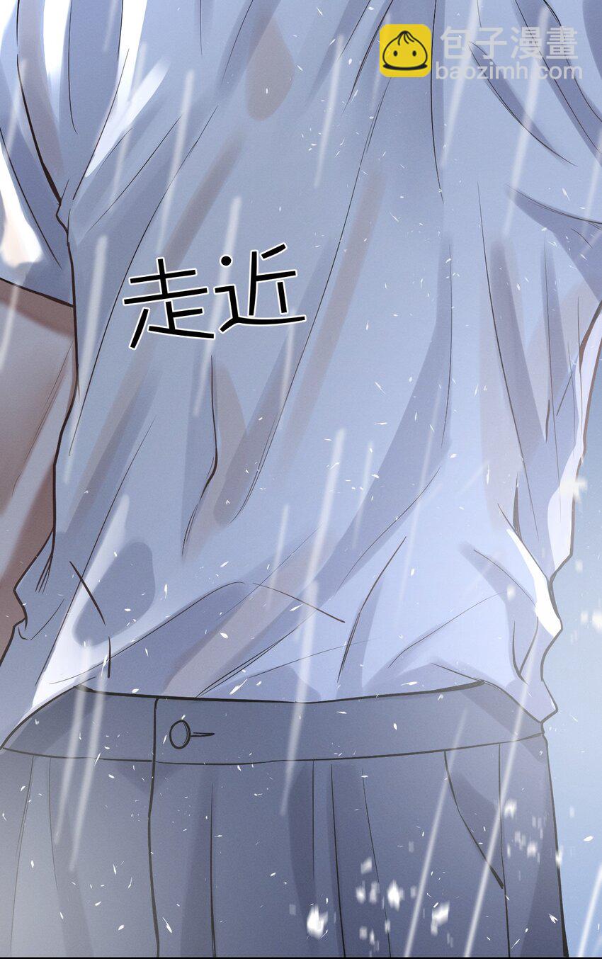 025 我没有家了-第26话