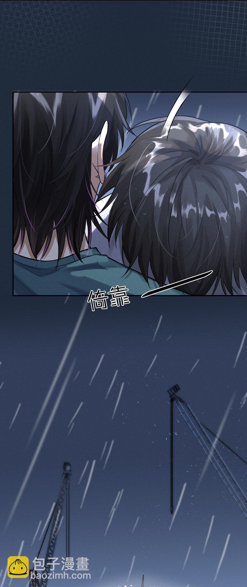 025 我没有家了-第26话