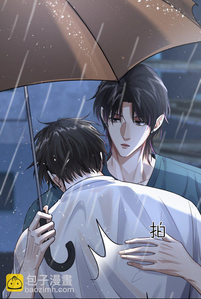 025 我没有家了-第26话