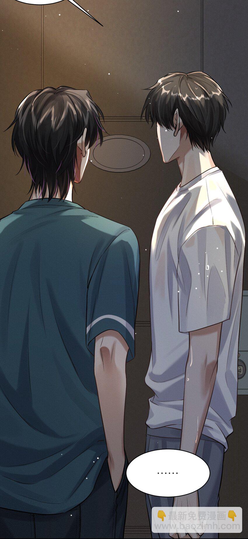 025 我没有家了-第26话