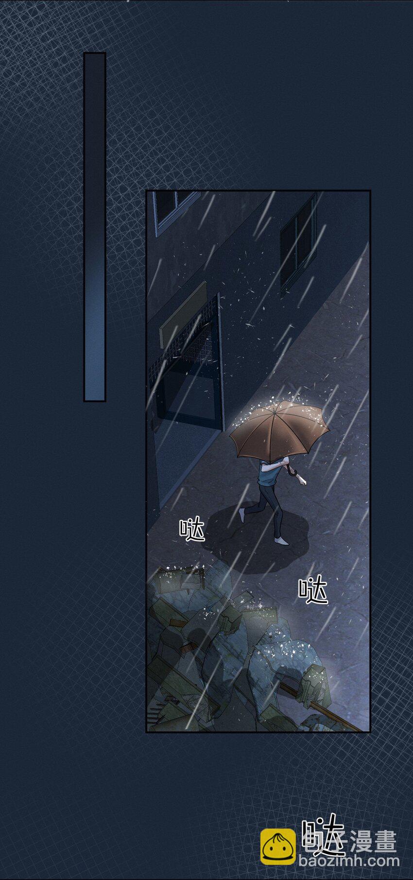 025 我没有家了-第26话