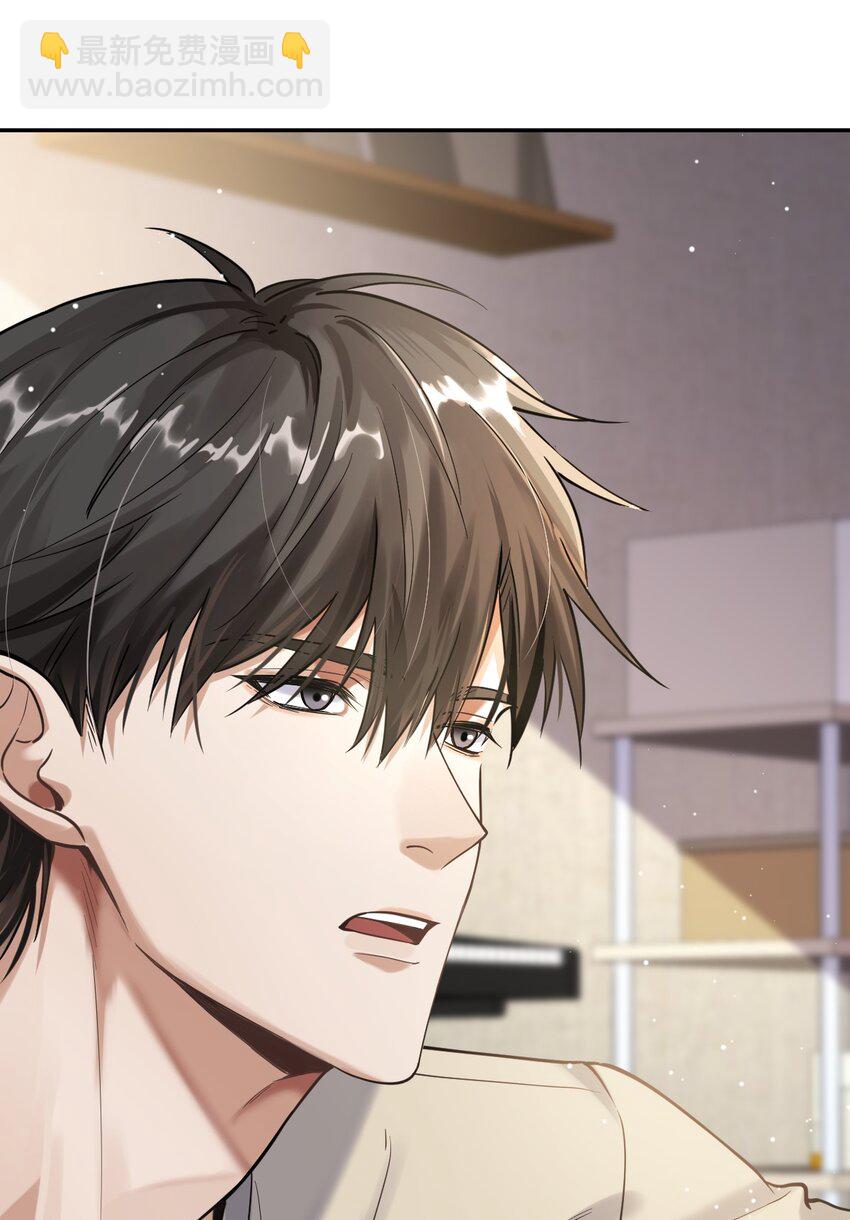 027 贫穷贵公子-第28话