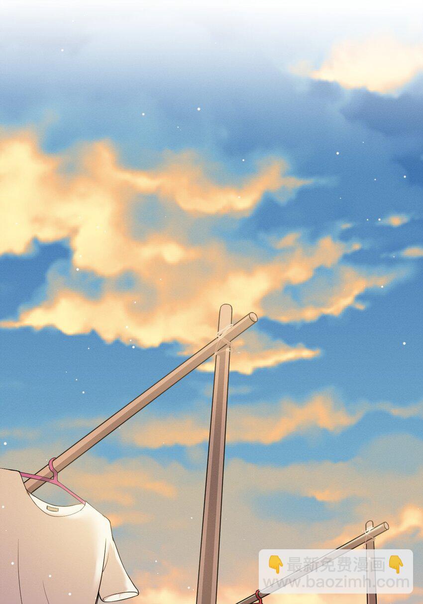 029 很荣幸认识你-第30话