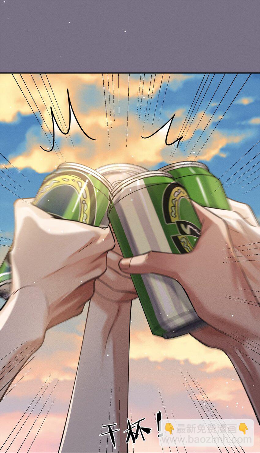 029 很荣幸认识你-第30话