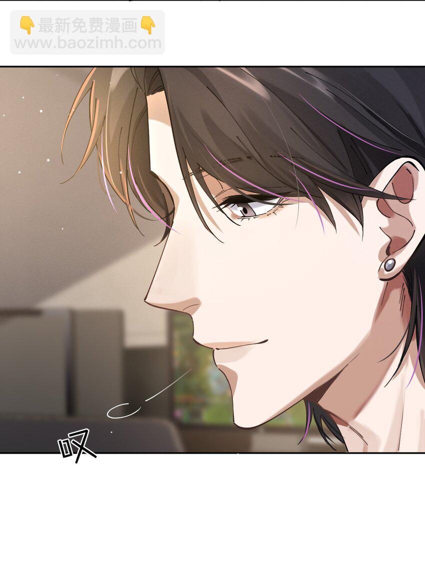 029 很荣幸认识你-第30话