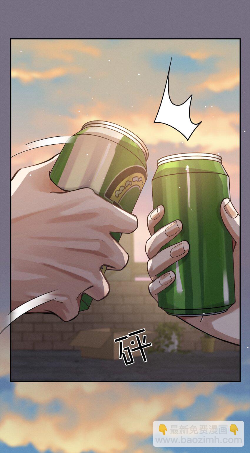 029 很荣幸认识你-第30话