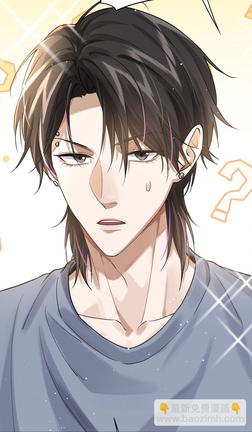 029 很荣幸认识你-第30话