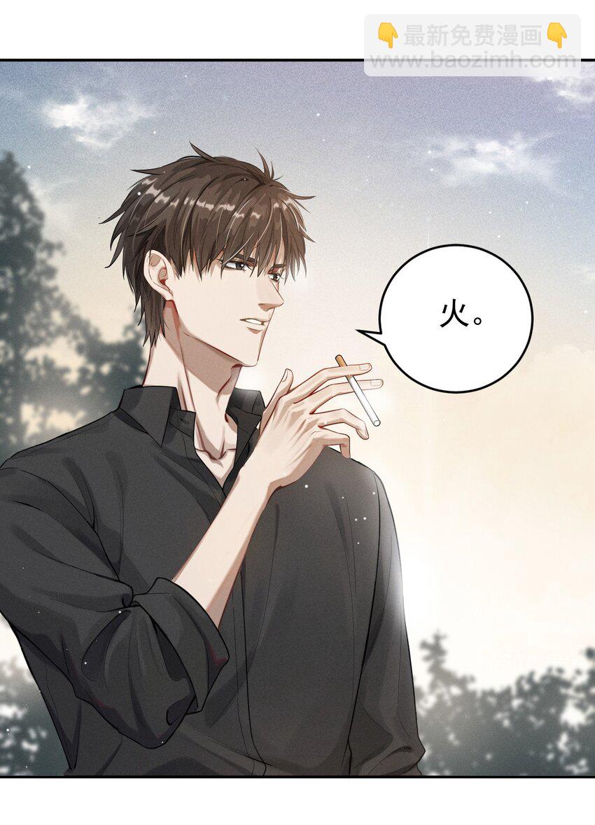 003 针锋相对-第4话