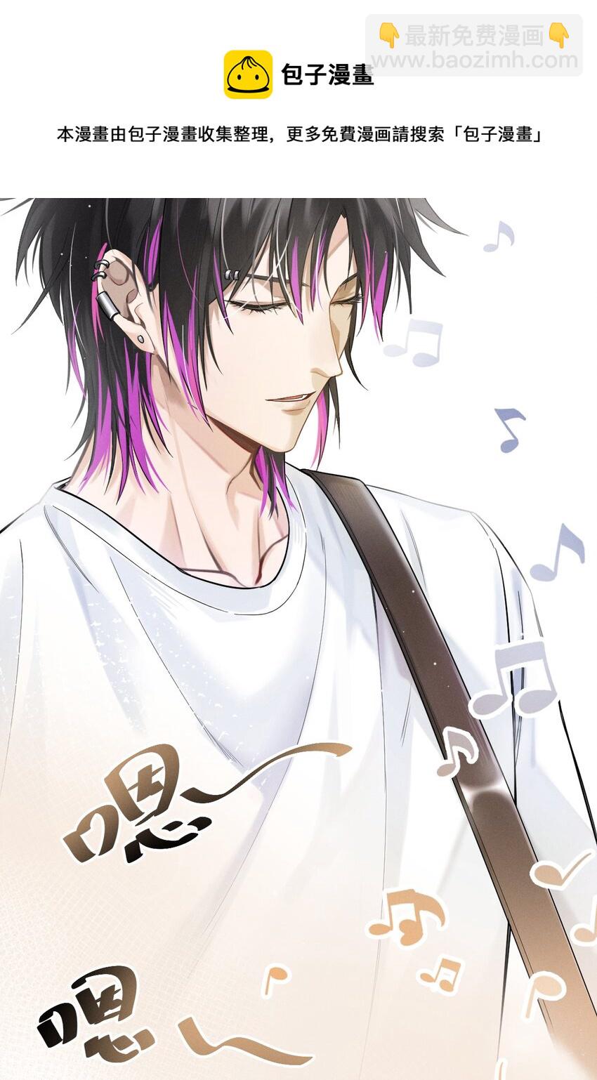 003 针锋相对-第4话