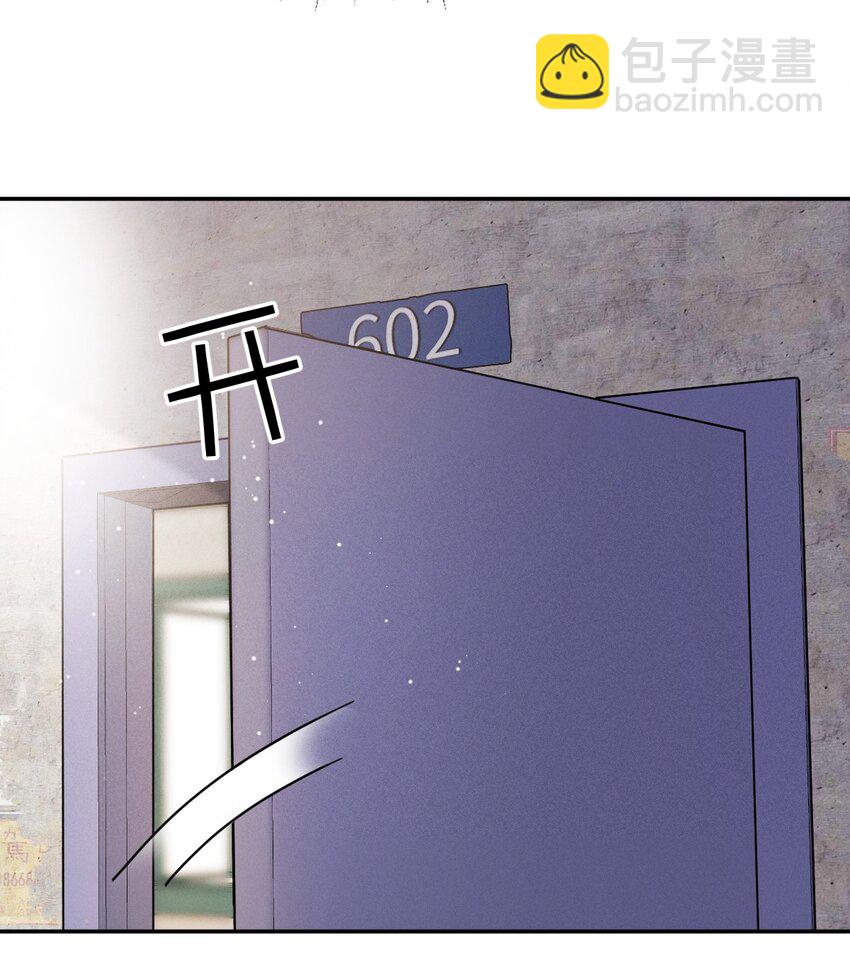 003 针锋相对-第4话