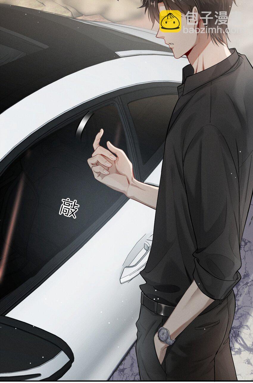 003 针锋相对-第4话