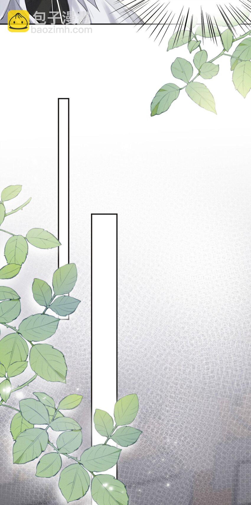 031 口嫌体直-第32话