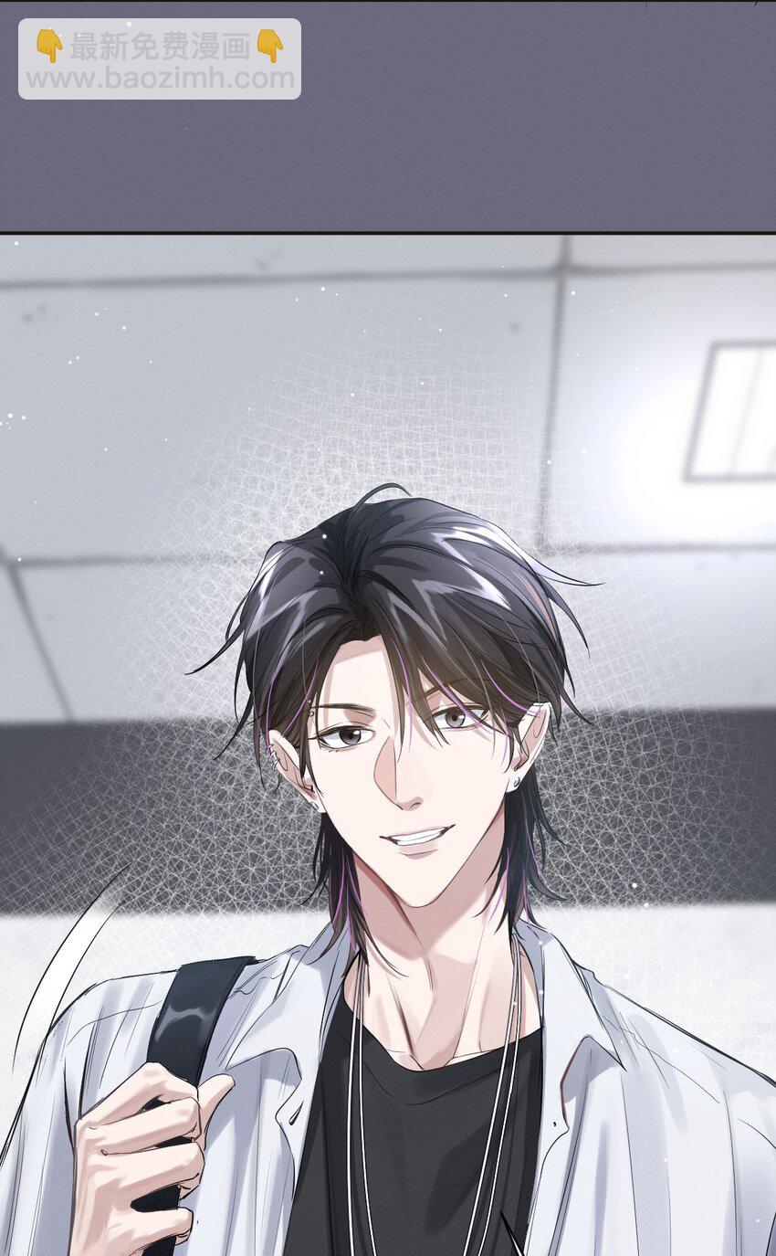 031 口嫌体直-第32话