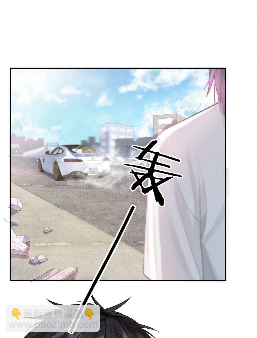 005 虎毒不食子-第6话