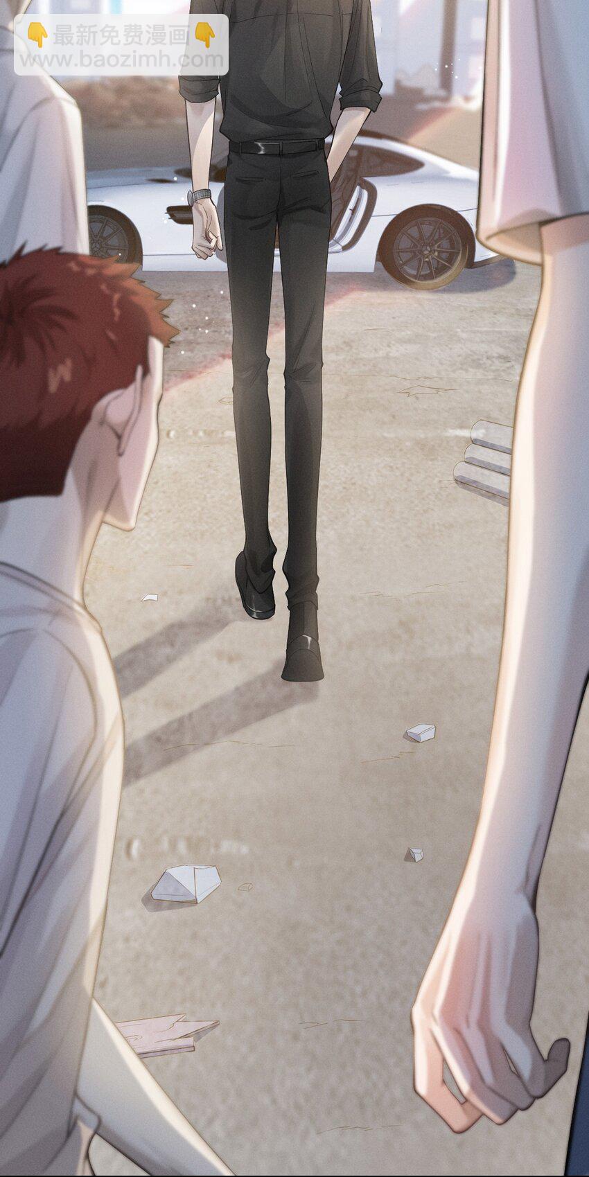 005 虎毒不食子-第6话