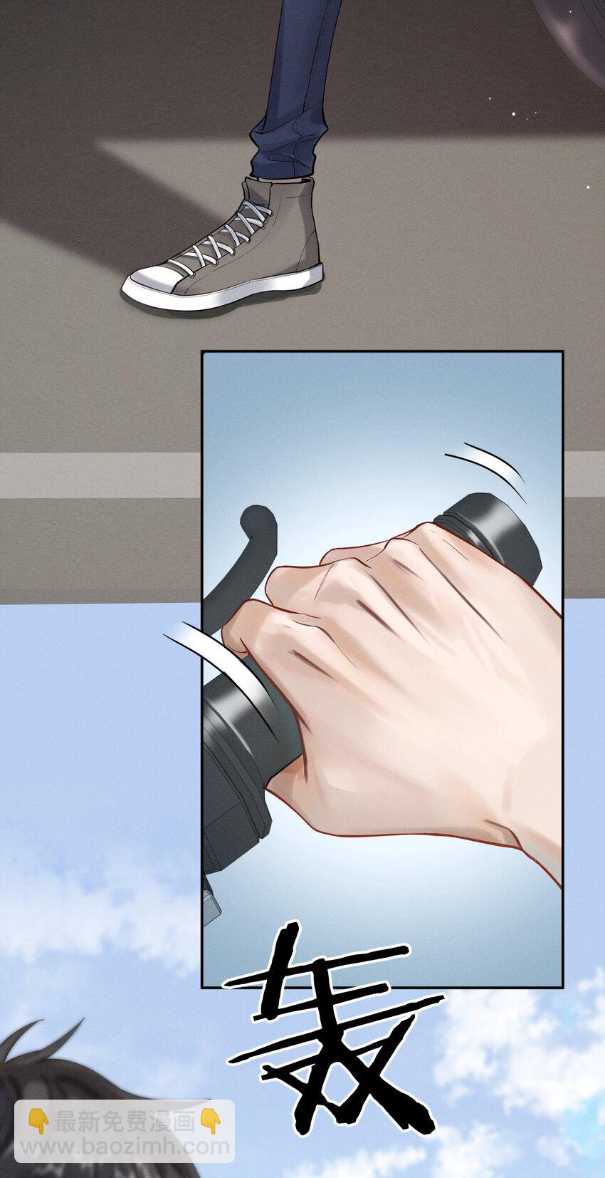 007 分崩离析-第8话