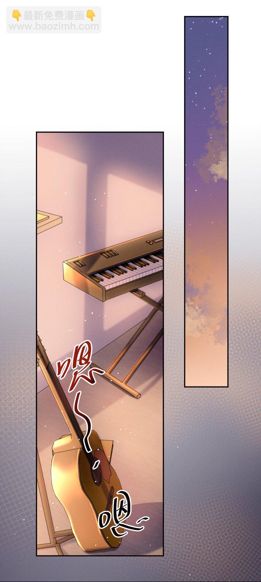 007 分崩离析-第8话