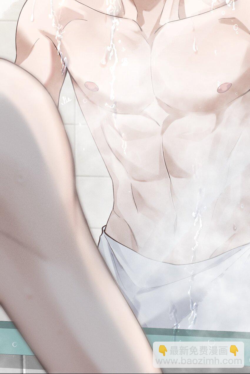 009 从头再来-第10话