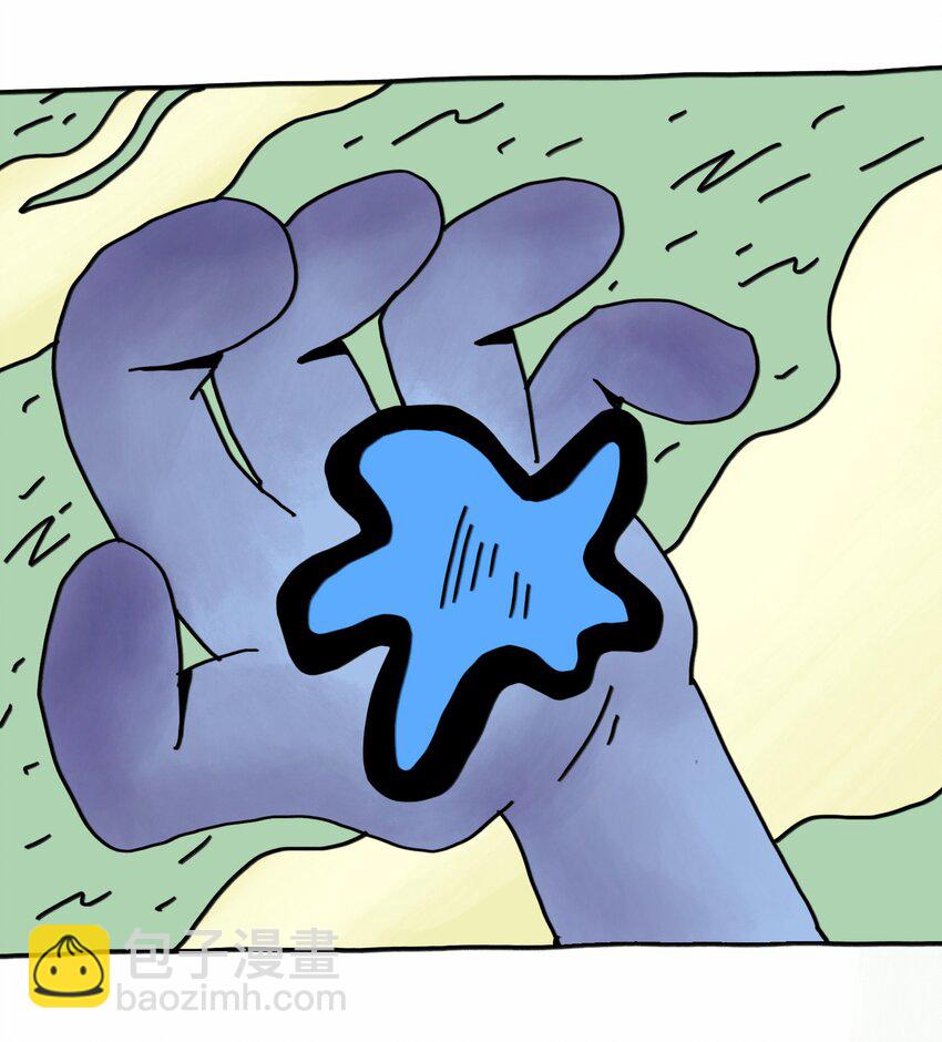 第9话 蘑菇(1/2)-第10话