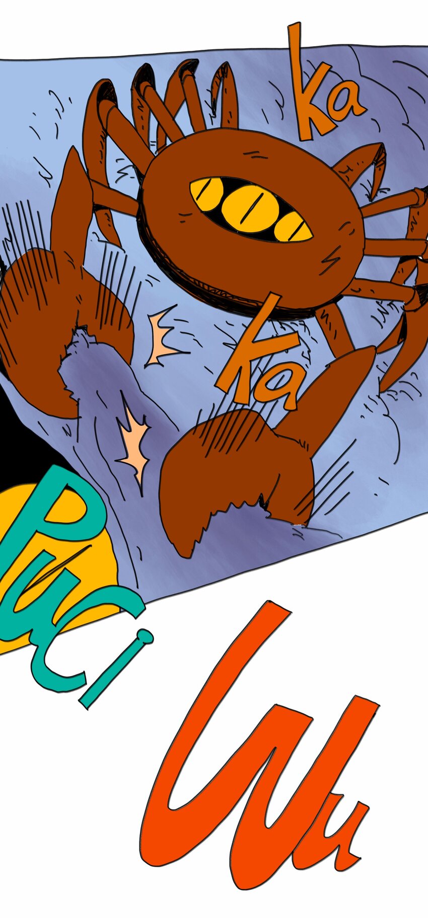 第9话 蘑菇(1/2)-第10话