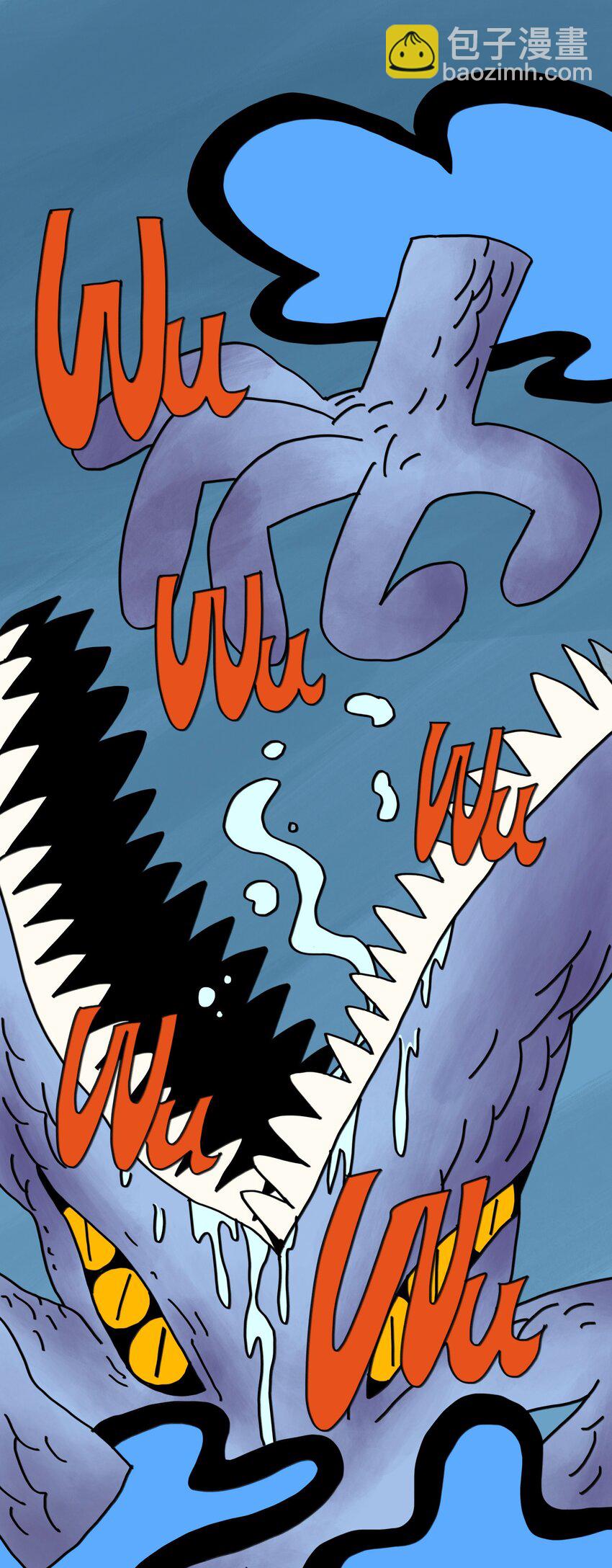 第9话 蘑菇(1/2)-第10话