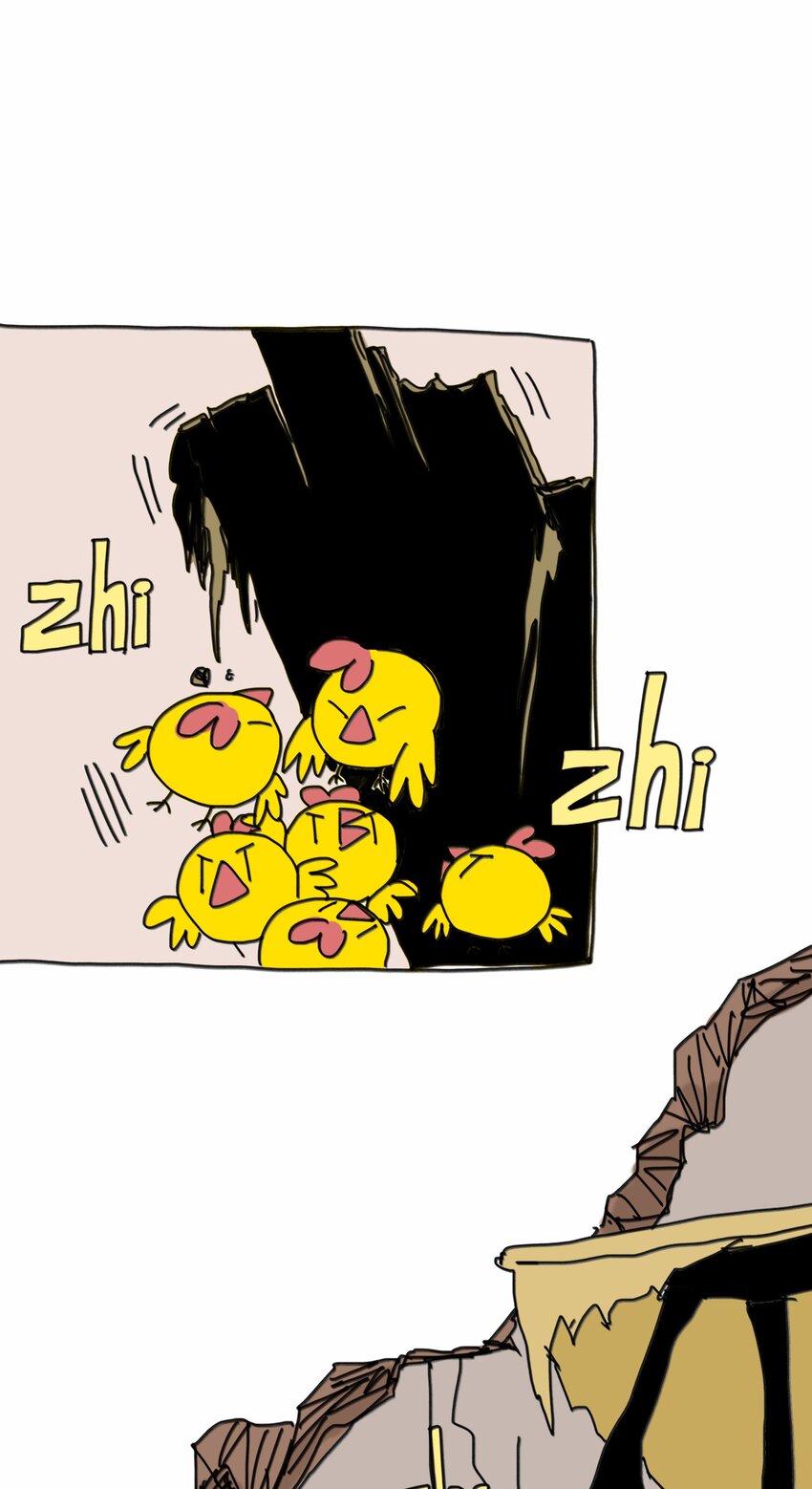 第9话 蘑菇(1/2)-第10话