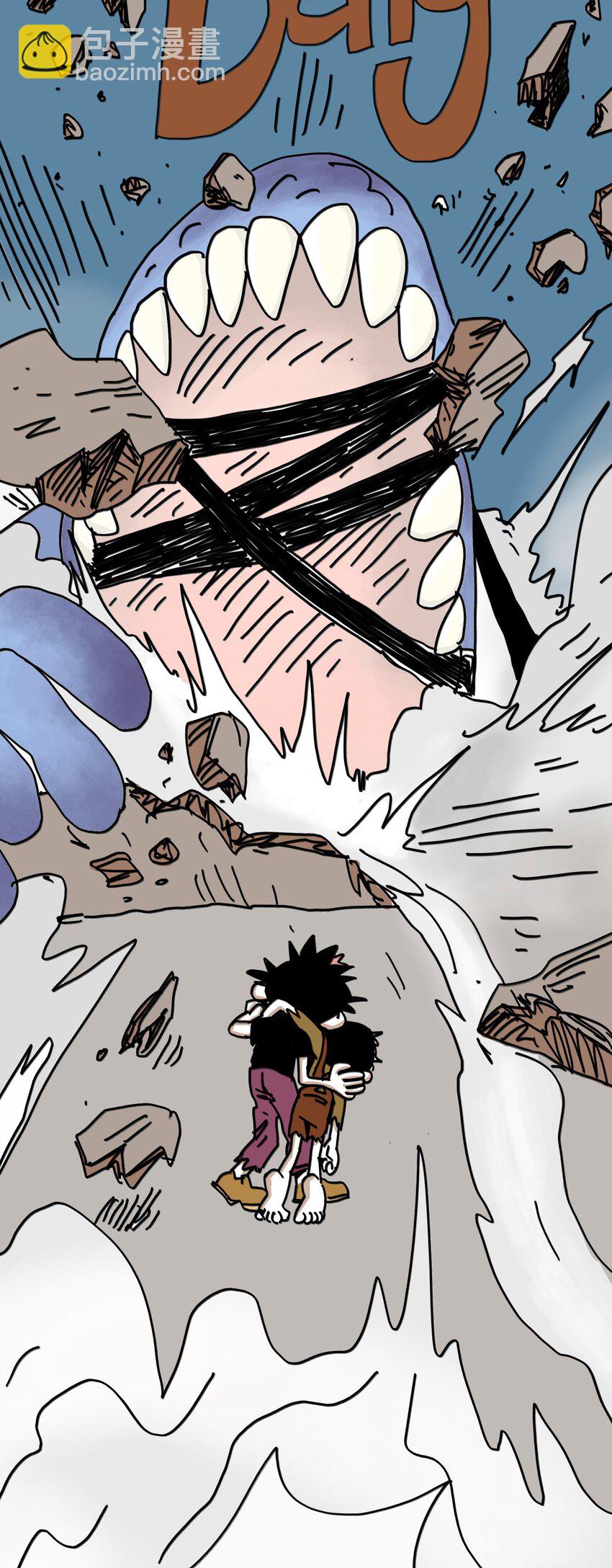 第9话 蘑菇(1/2)-第10话