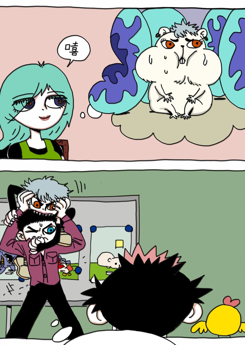 第11话 入侵-第12话