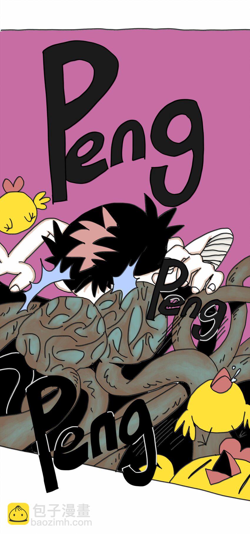 第13话 小丑-第14话