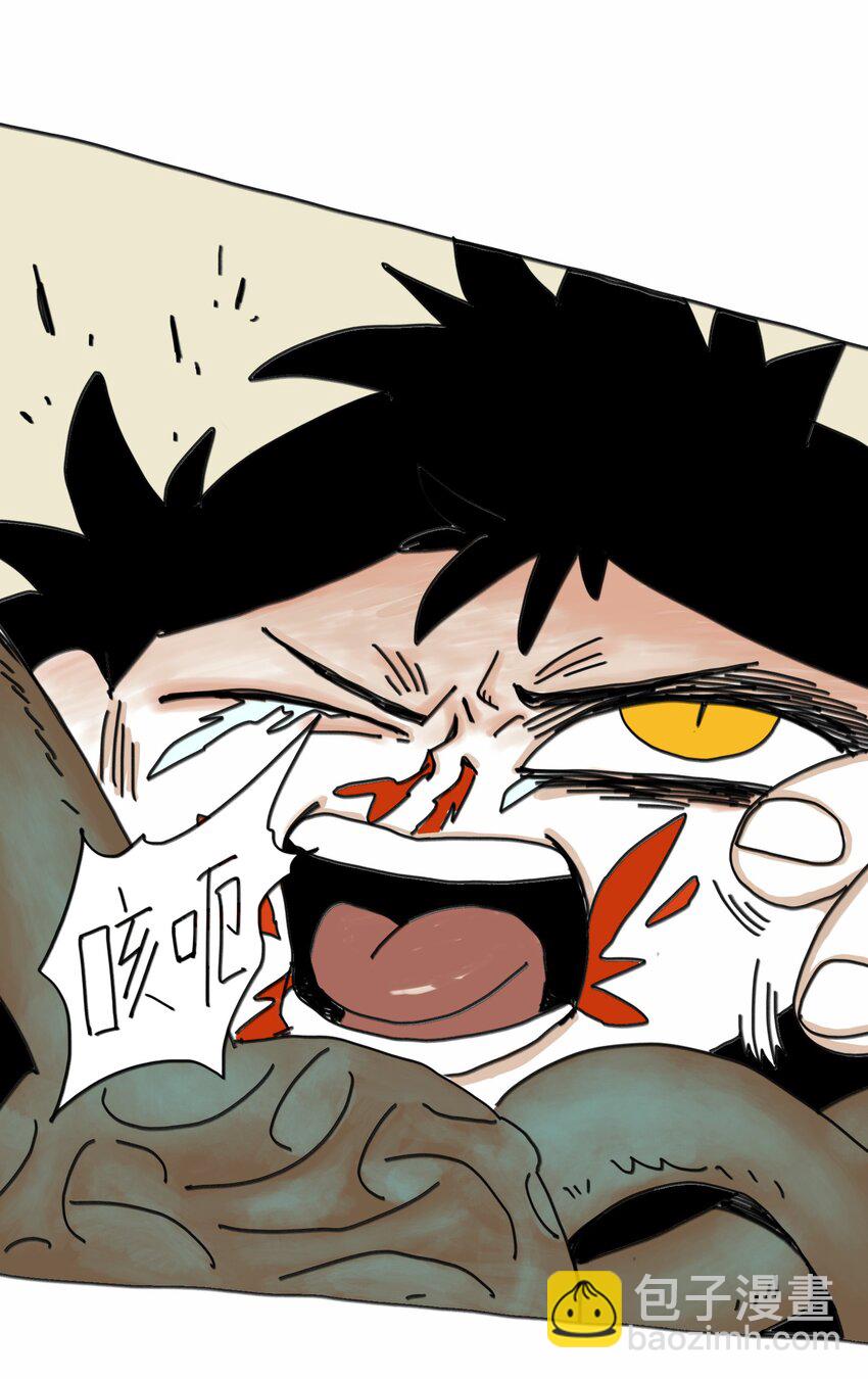 第13话 小丑-第14话