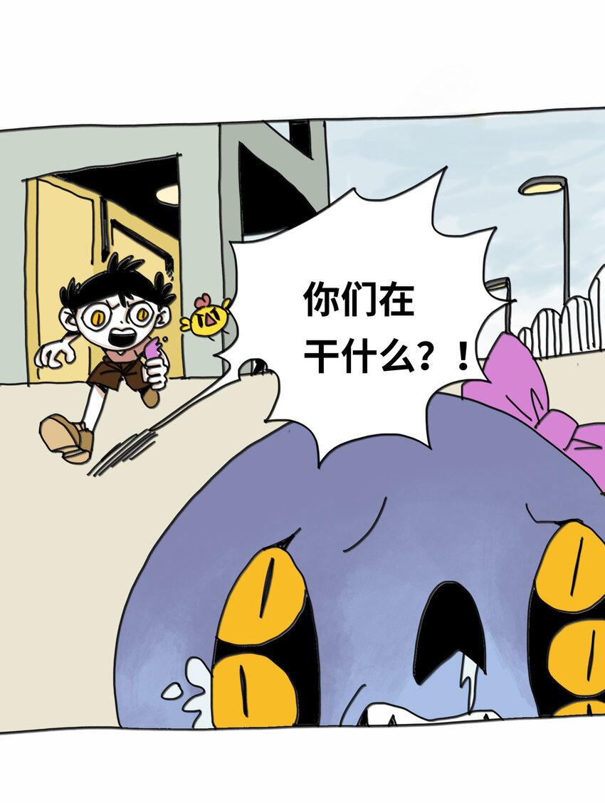 第13话 小丑-第14话