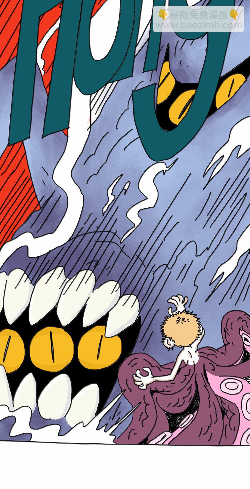 第15话 笑着的日子好过(1/2)-第16话