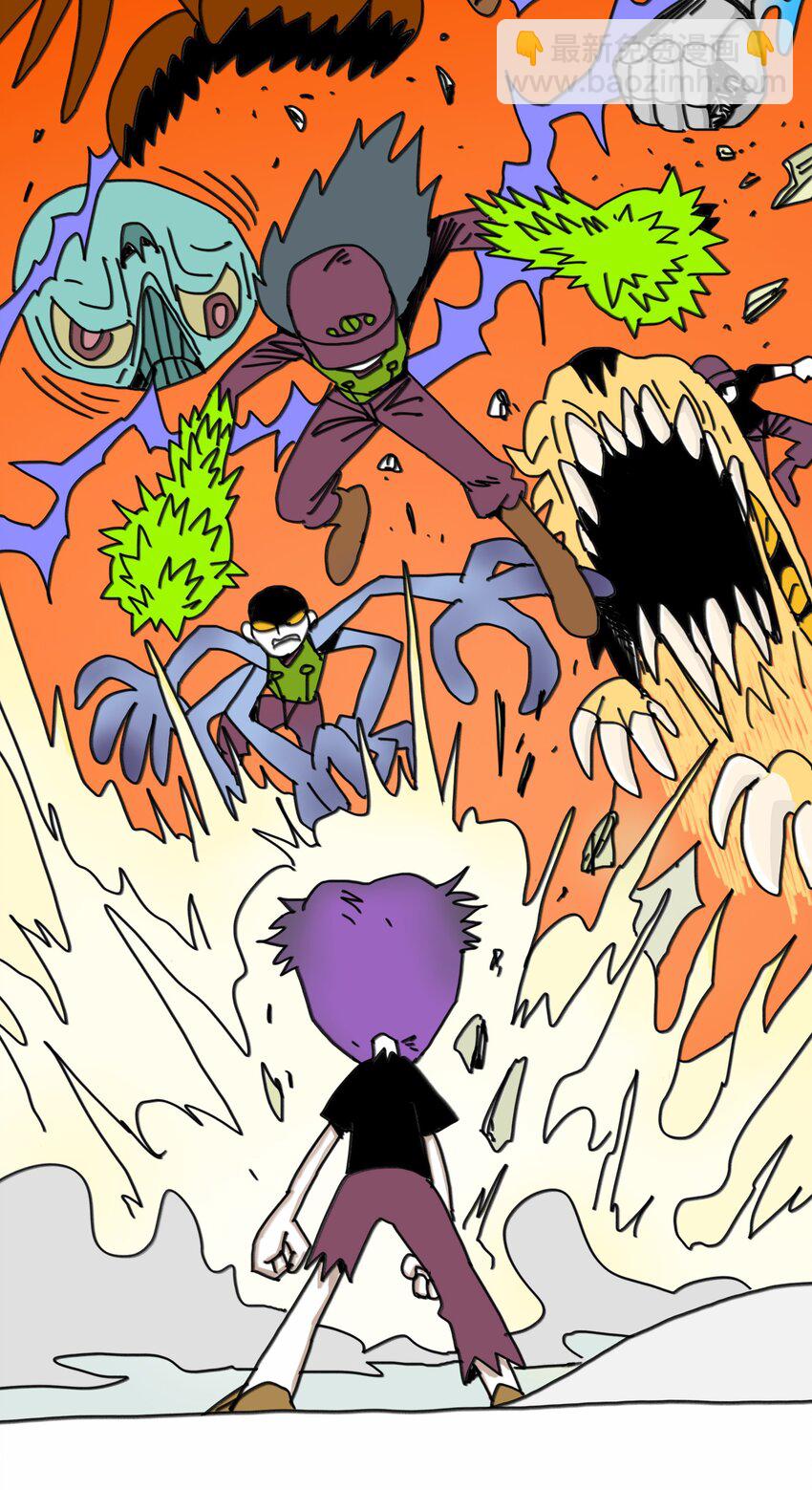 第17话 苏醒(1/2)-第18话