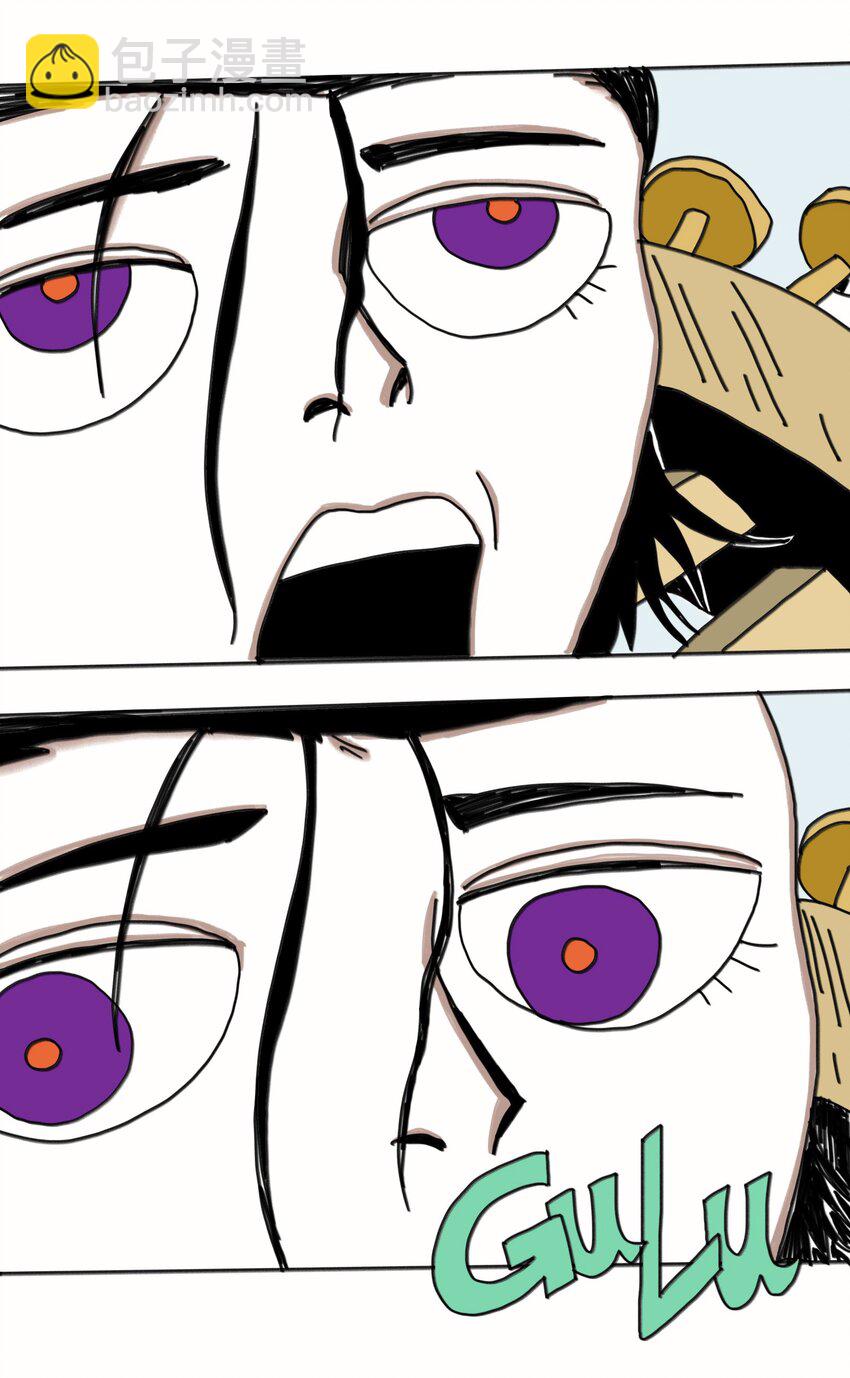 第21话 艾萨克(1/2)-第22话