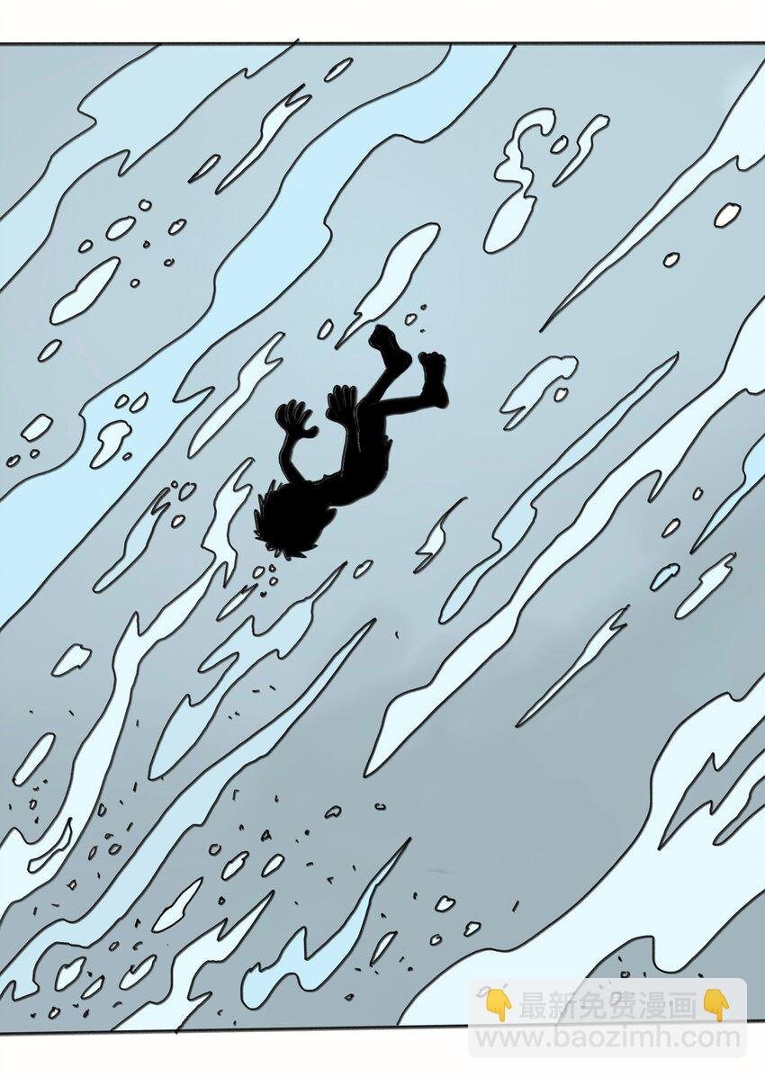 第23话 恐惧(1/2)-第24话