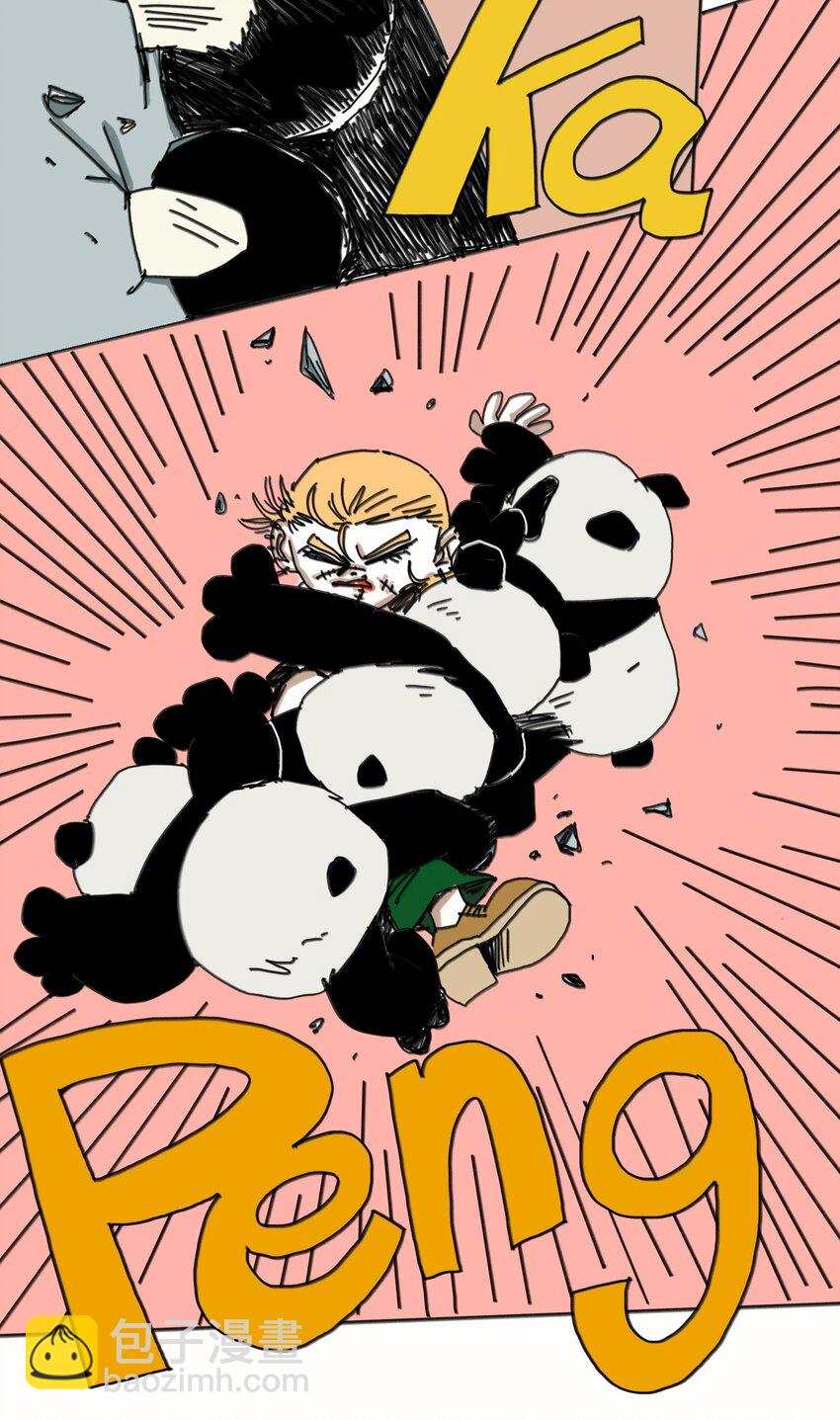 第23话 恐惧(1/2)-第24话