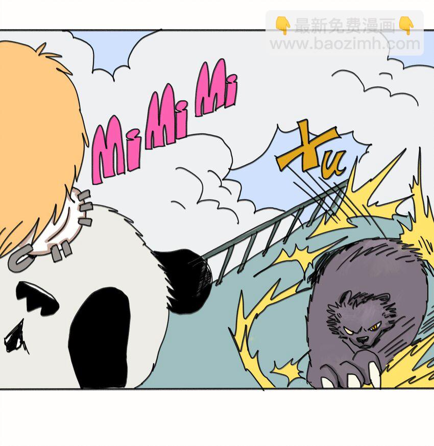 第23话 恐惧(1/2)-第24话