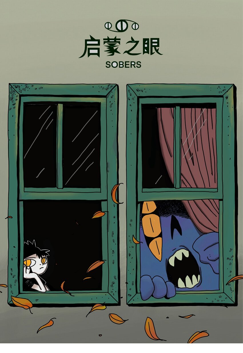 第5话 朋友-第6话