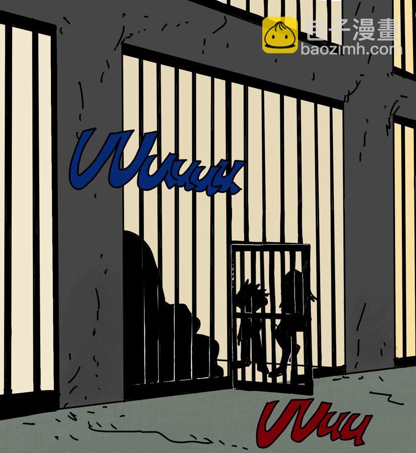 第5话 朋友-第6话