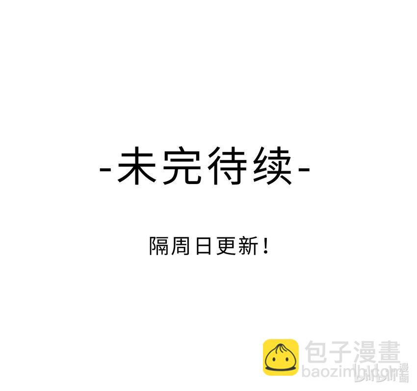 第5话 朋友-第6话