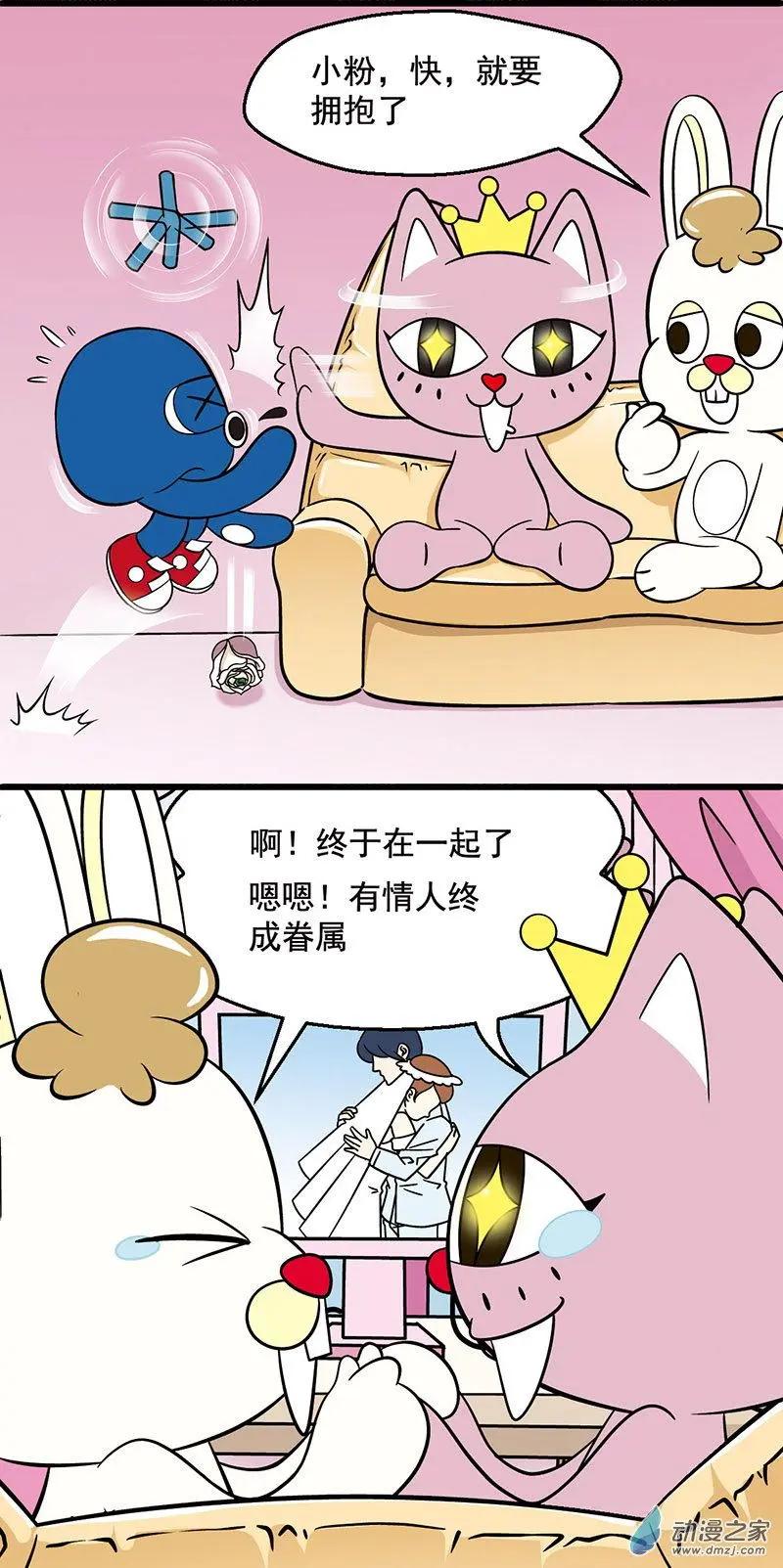 第18回 绝症的告白-第18话