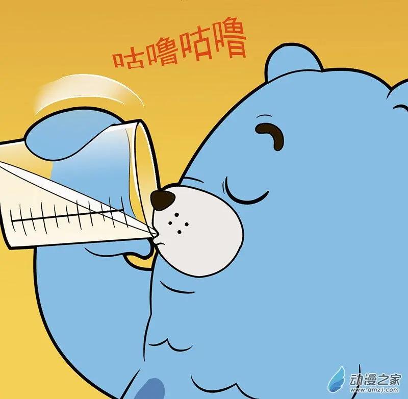 第04回 偷牛奶的贼-第4话