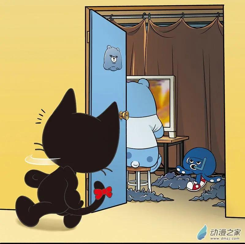 奇MEOW公寓 - 第06回 辣眼睛，別脫我衣服 - 1