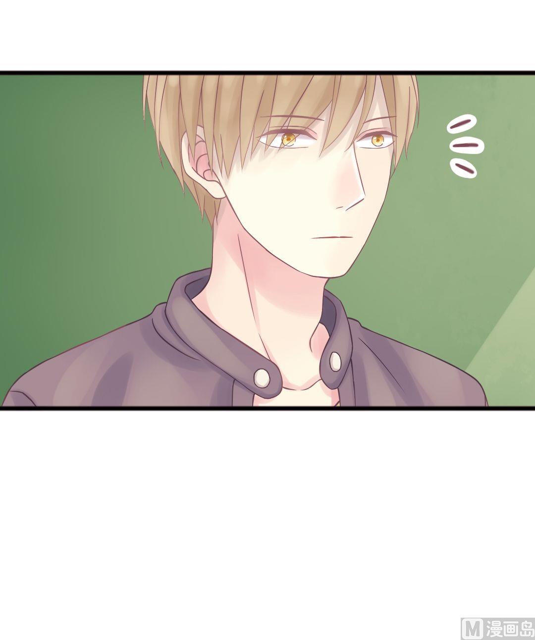 第2话我的对象是老师2-第2话