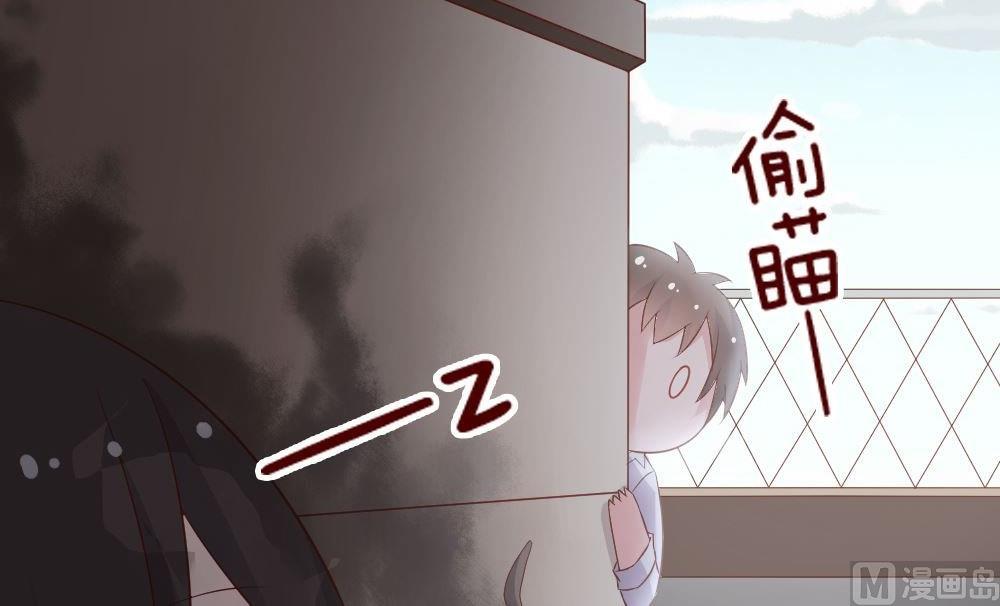 奇妙愛情物語 - 第14話幽靈系女友3：你的軌跡(1/2) - 5