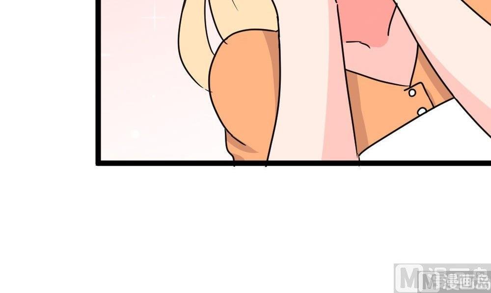 第18话 无法逃离的爱3：到底谁是(1/2)-第18话