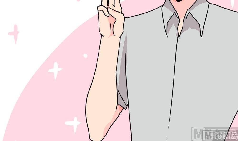 第18话 无法逃离的爱3：到底谁是(1/2)-第18话