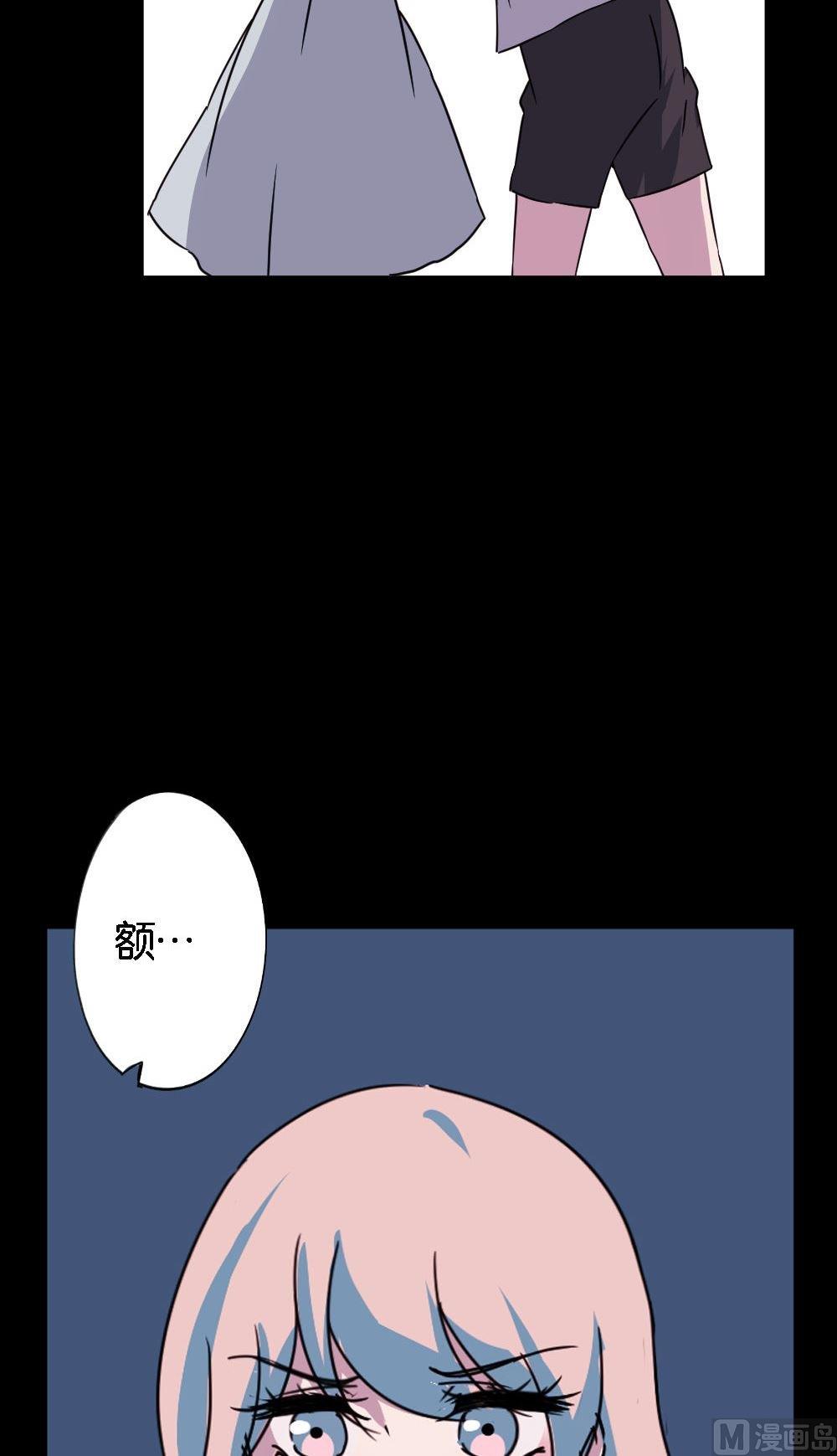 第20话没有他的纪念日vol2 ：容忍还是接受(1/2)-第20话